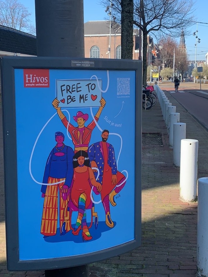 Free to be me poster